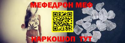 гашиш Балашиха