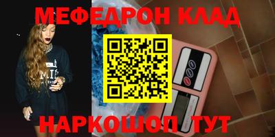 гашиш Балашиха
