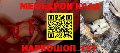 mix Балахна