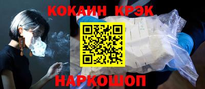 тгк Балаково