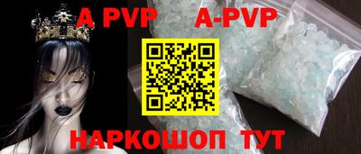 гашиш Балашиха