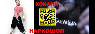тгк Балаково