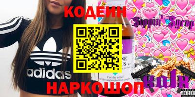 гашиш Балашиха