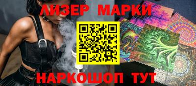 гашиш Балашиха