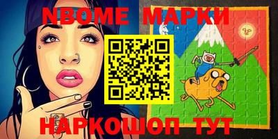 тгк Балаково