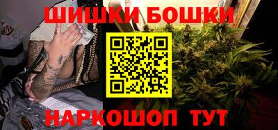 гашиш Балашиха