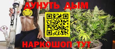 гашиш Балашиха