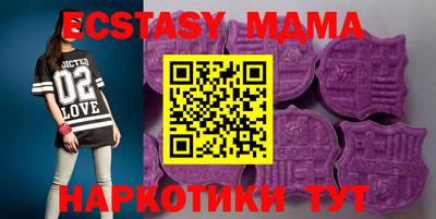 гашиш Балашиха
