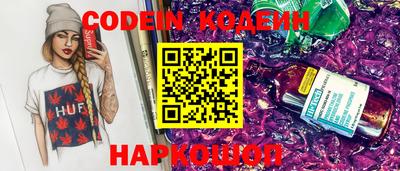 тгк Балаково
