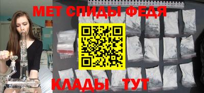 тгк Балаково