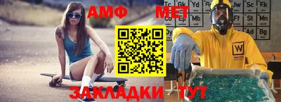 гашиш Балашиха