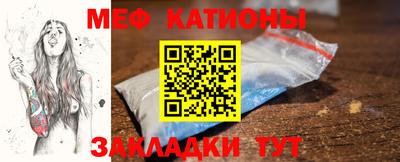 гашиш Балашиха