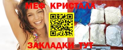 гашиш Балашиха